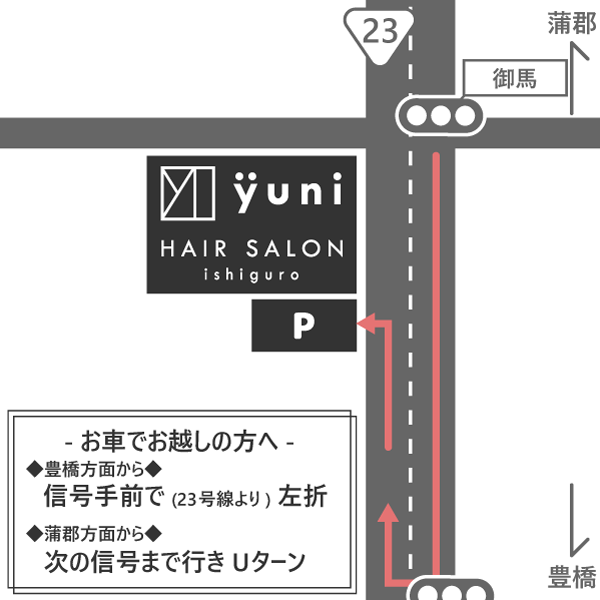 yuni HAIRSALON ishiguro Map